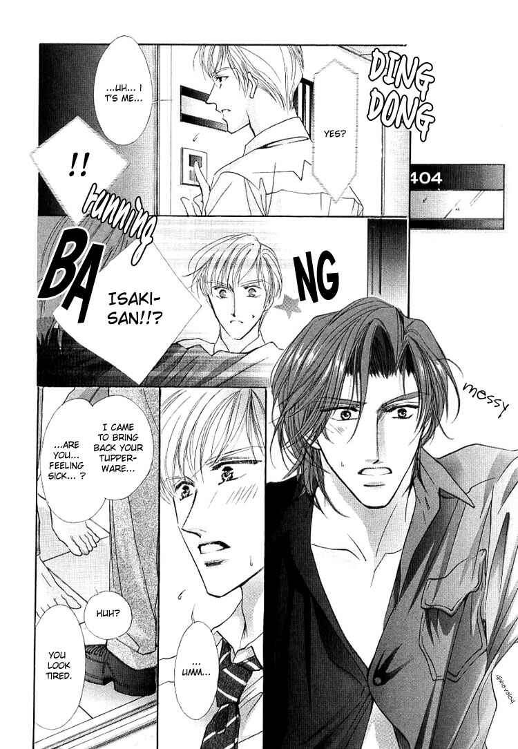 Page 41 Chapter 5 Anata no Kiss mo Kokoro mo Zenbu