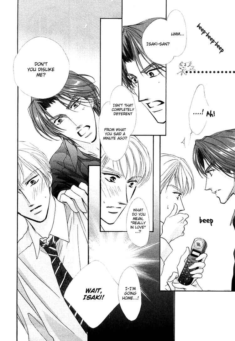 Page 45 Chapter 5 Anata no Kiss mo Kokoro mo Zenbu