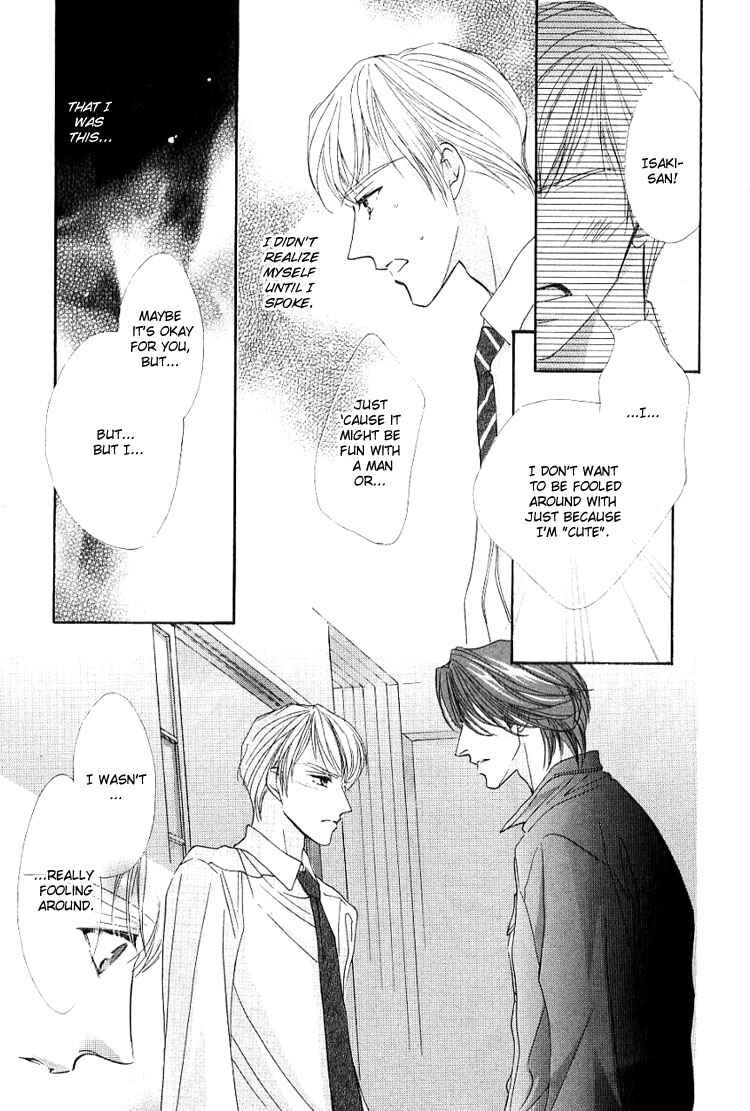 Page 46 Chapter 5 Anata no Kiss mo Kokoro mo Zenbu