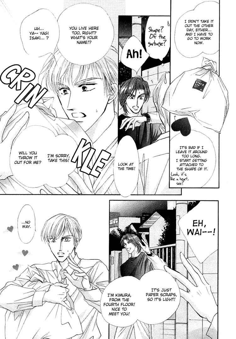 Page 8 Chapter 5 Anata no Kiss mo Kokoro mo Zenbu