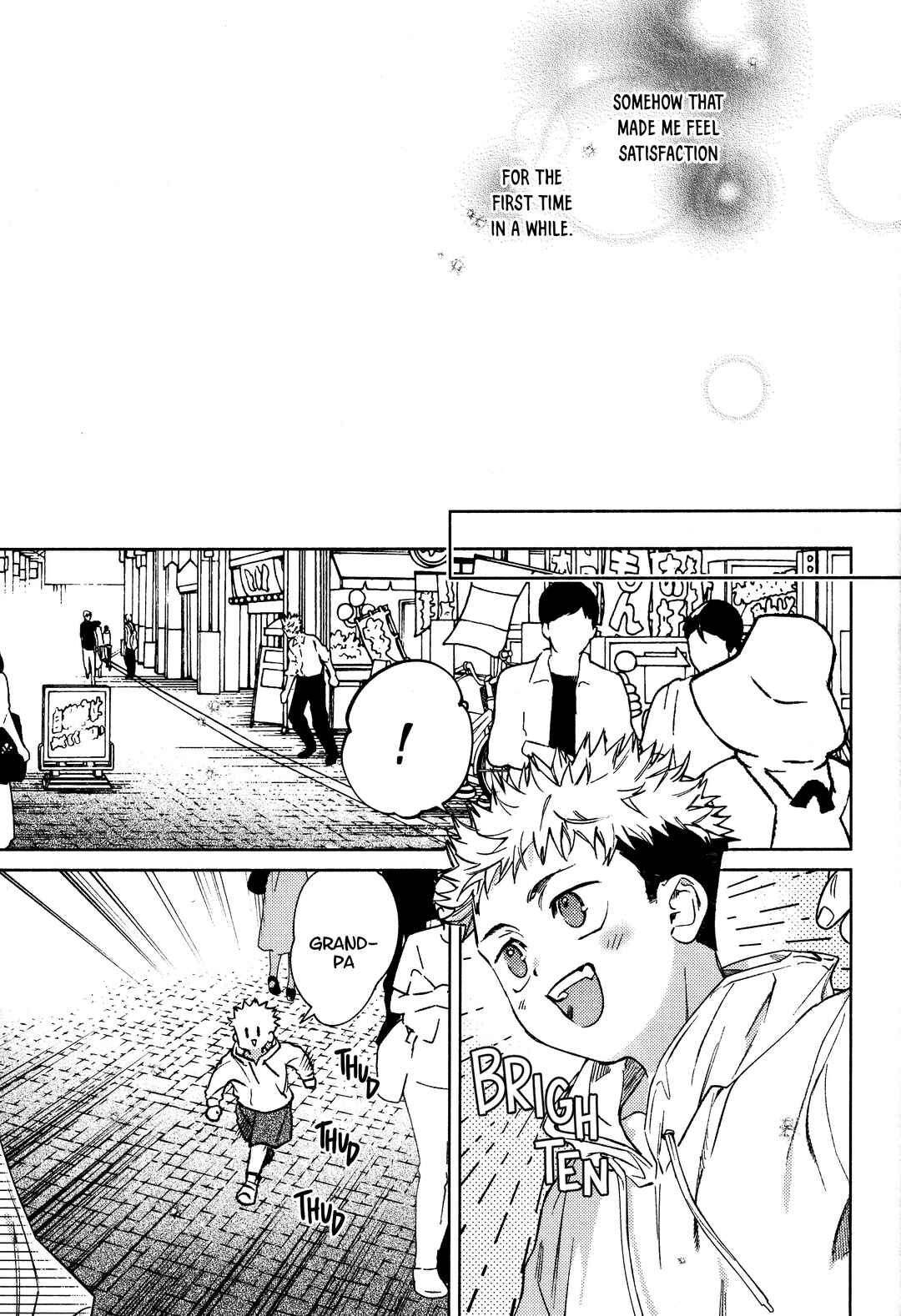 Page 18 Chapter Unknown_cca7 Jujutsu Kaisen - LINKS JINX (Doujinshi)
