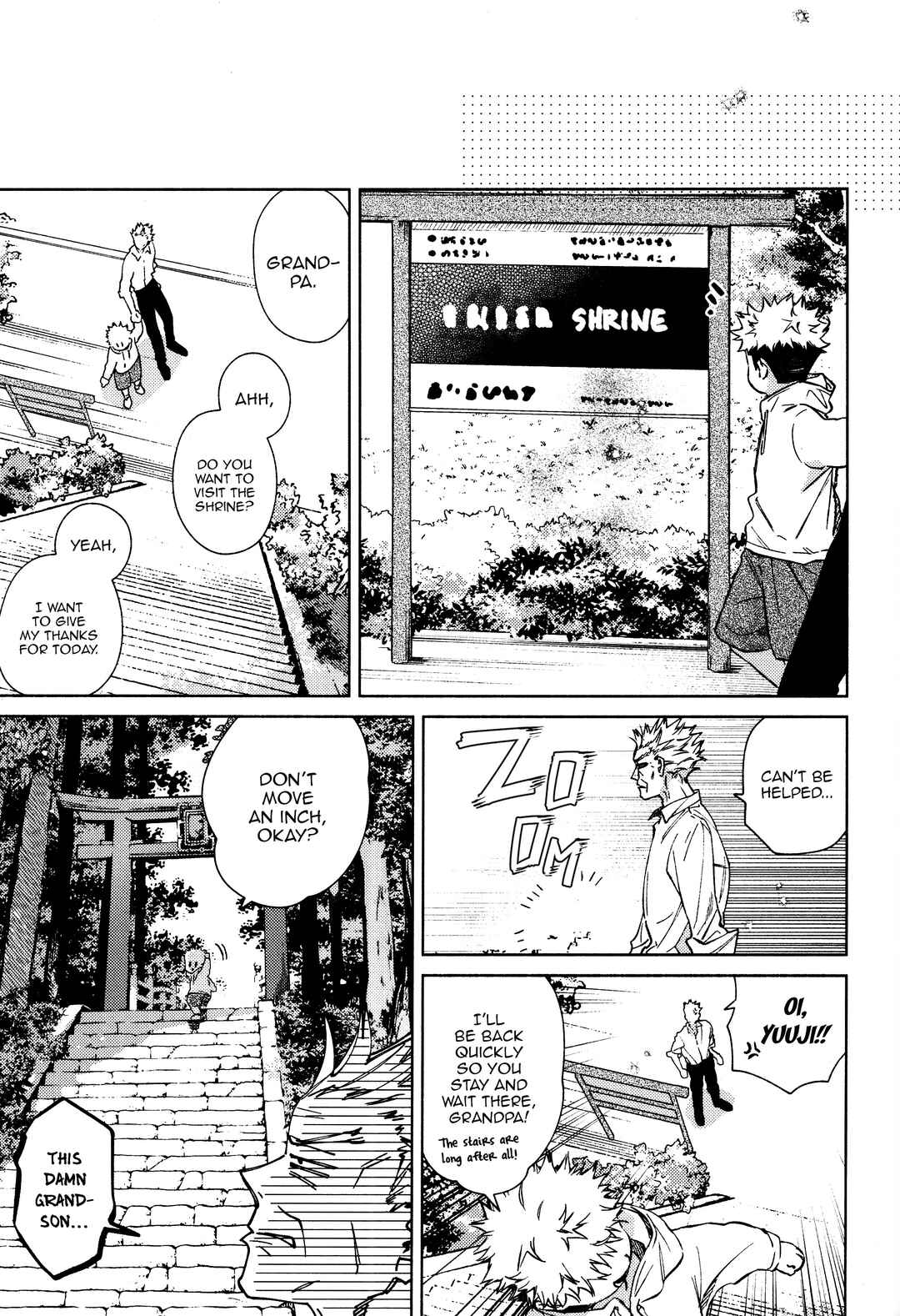Page 24 Chapter Unknown_cca7 Jujutsu Kaisen - LINKS JINX (Doujinshi)