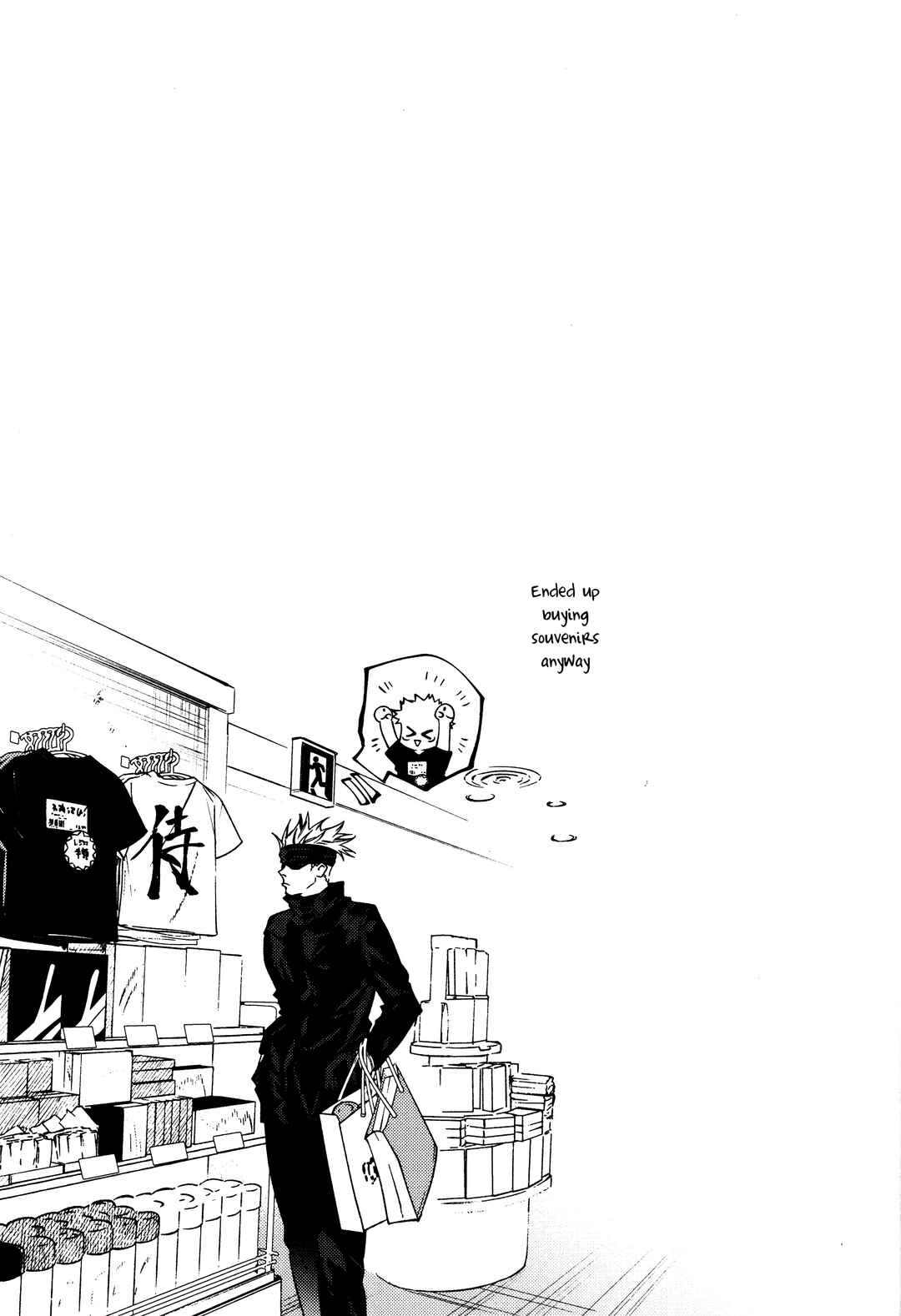 Page 44 Chapter Unknown_cca7 Jujutsu Kaisen - LINKS JINX (Doujinshi)