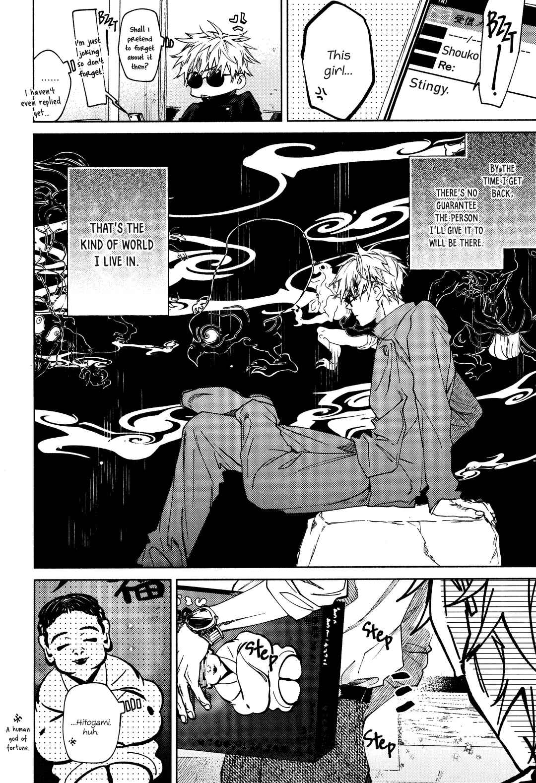 Page 5 Chapter Unknown_cca7 Jujutsu Kaisen - LINKS JINX (Doujinshi)