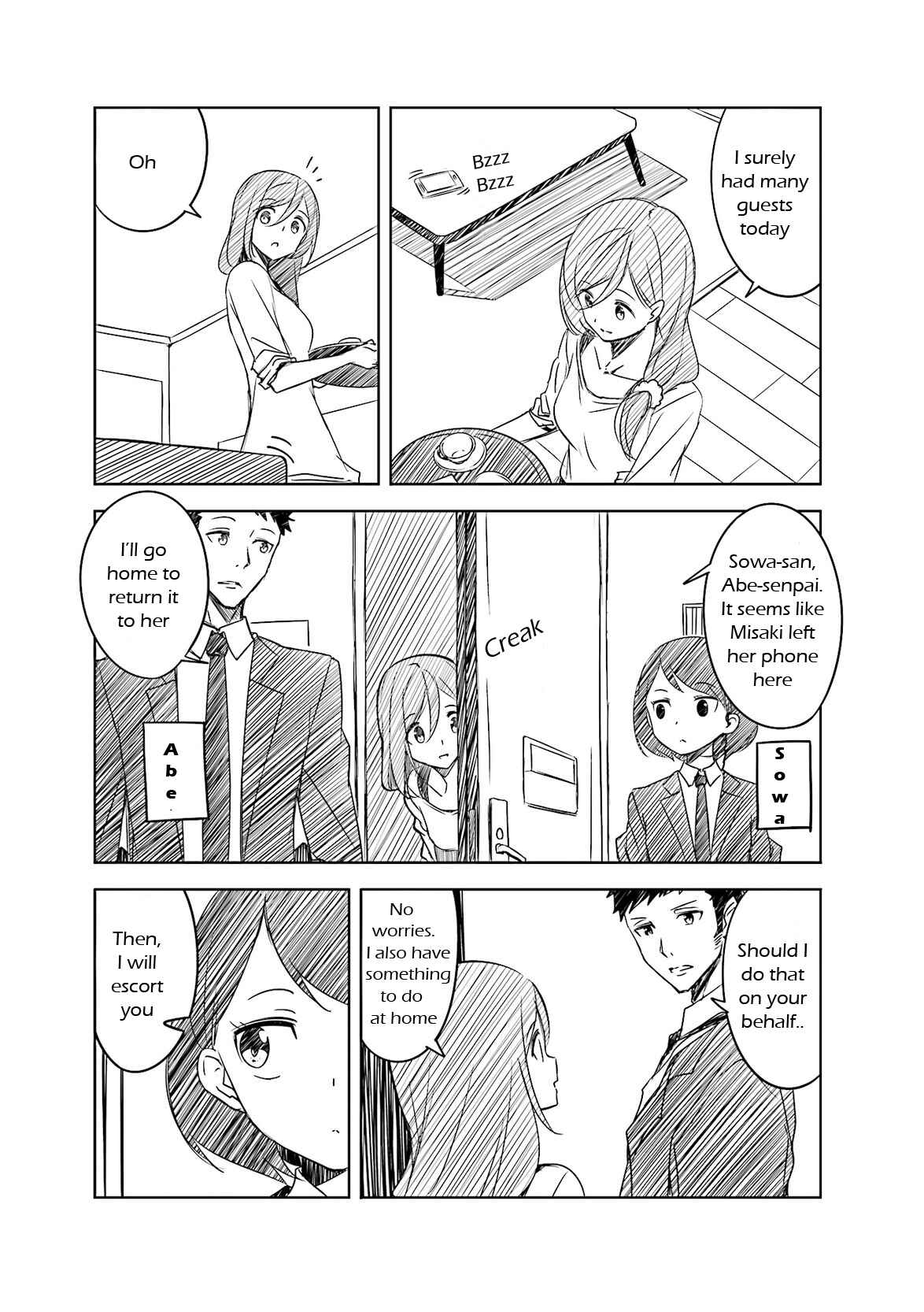 Page 5 Chapter 40.5 Joukamachi no Dandelion