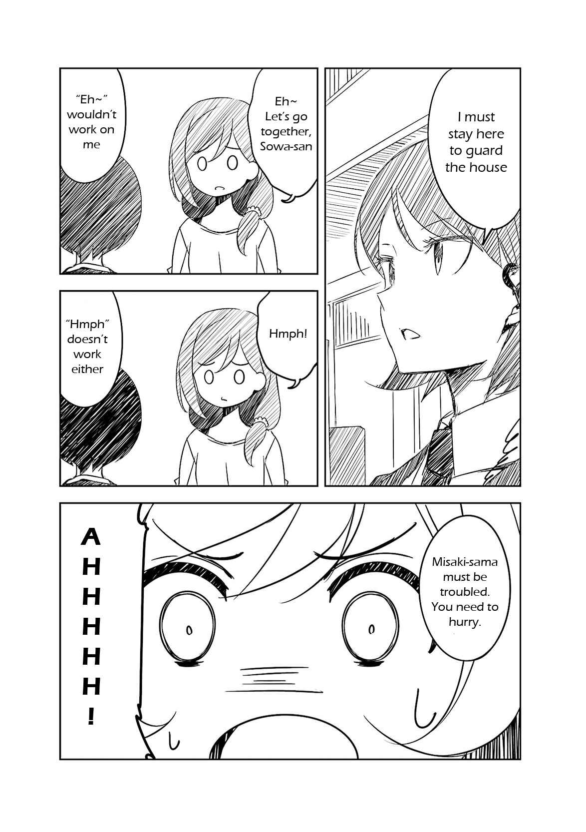 Page 7 Chapter 40.5 Joukamachi no Dandelion