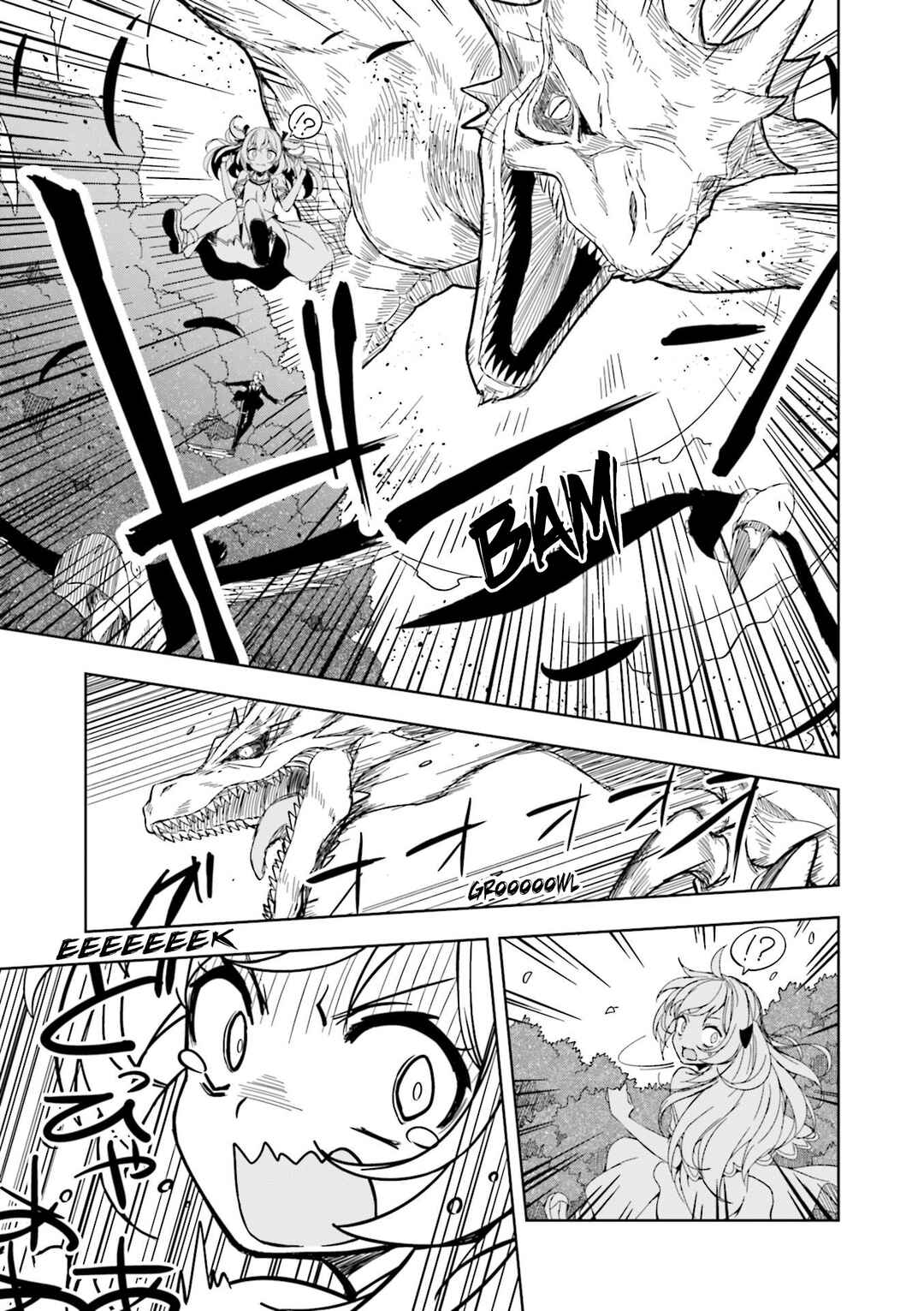 Page 14 Chapter 65 Joukamachi no Dandelion