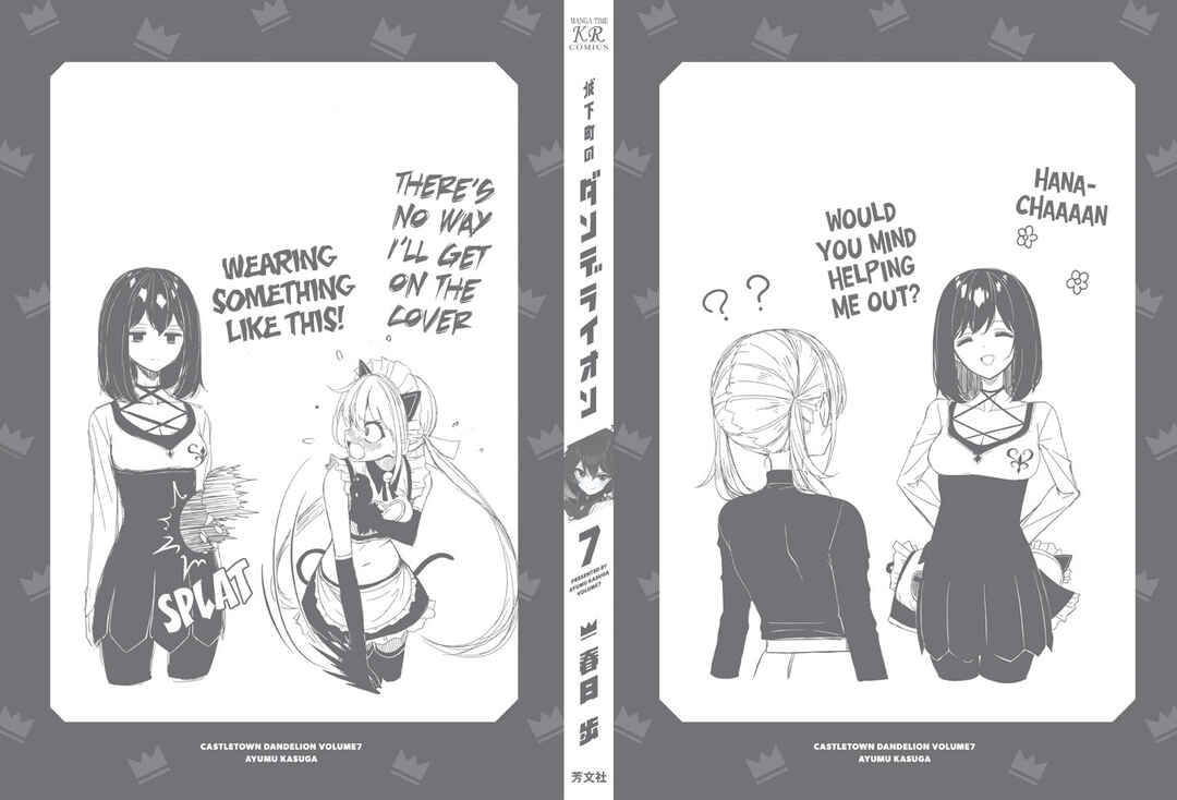Page 21 Chapter 65 Joukamachi no Dandelion