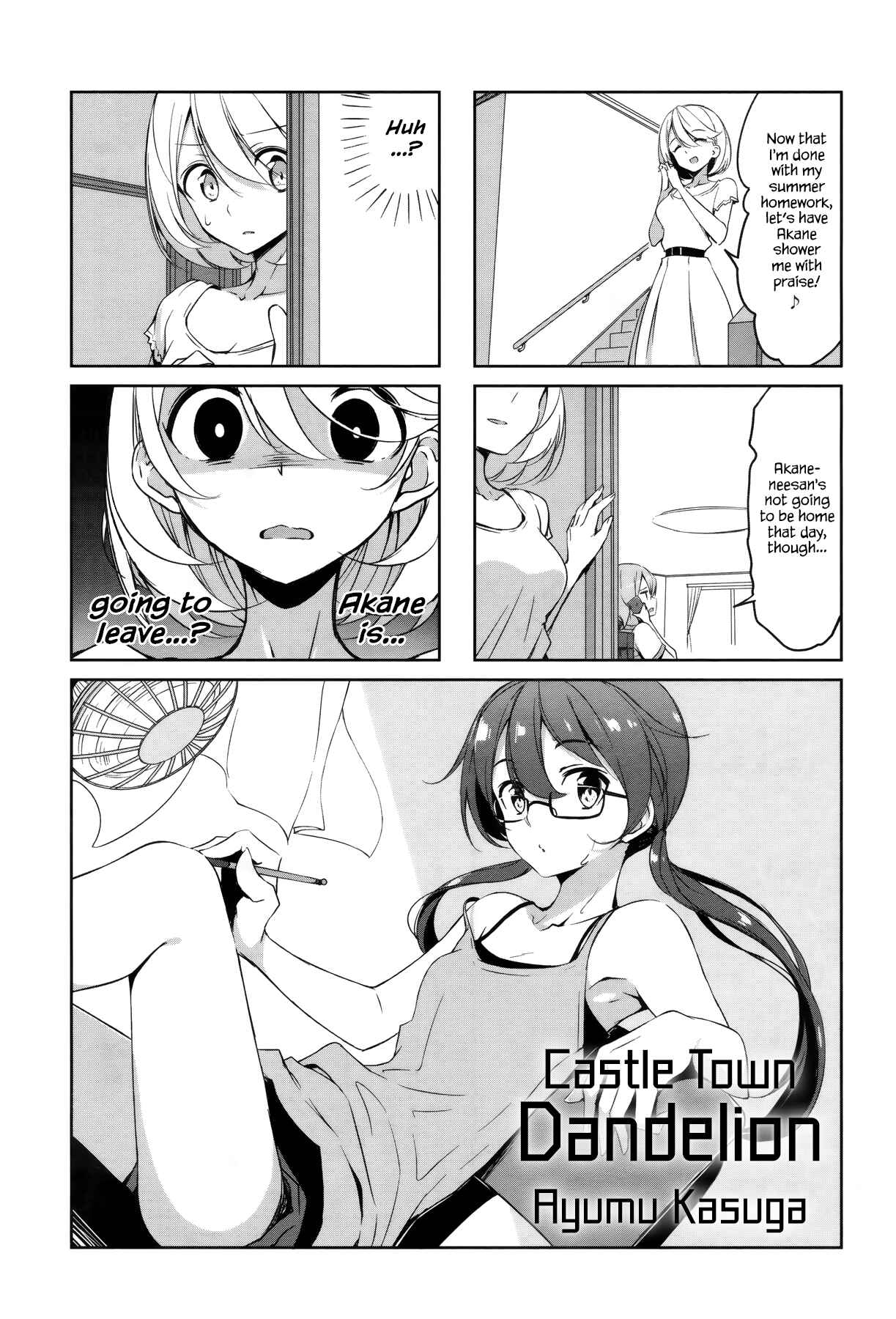 Page 1 Chapter 42 Joukamachi no Dandelion
