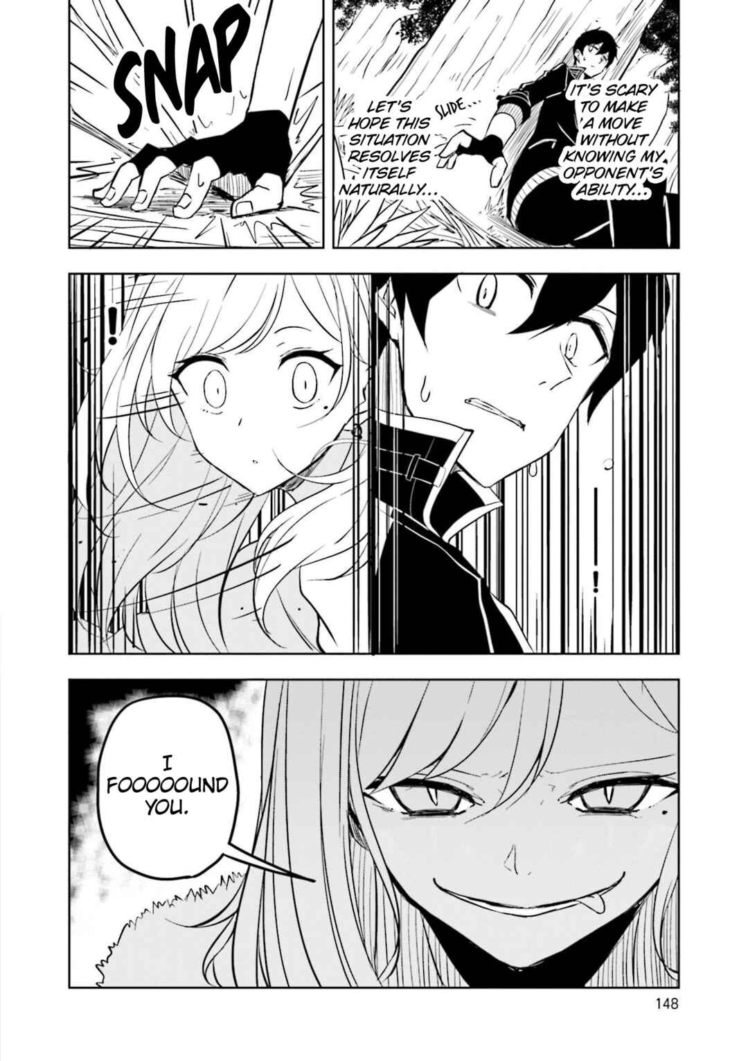 Page 3 Chapter 58 Joukamachi no Dandelion