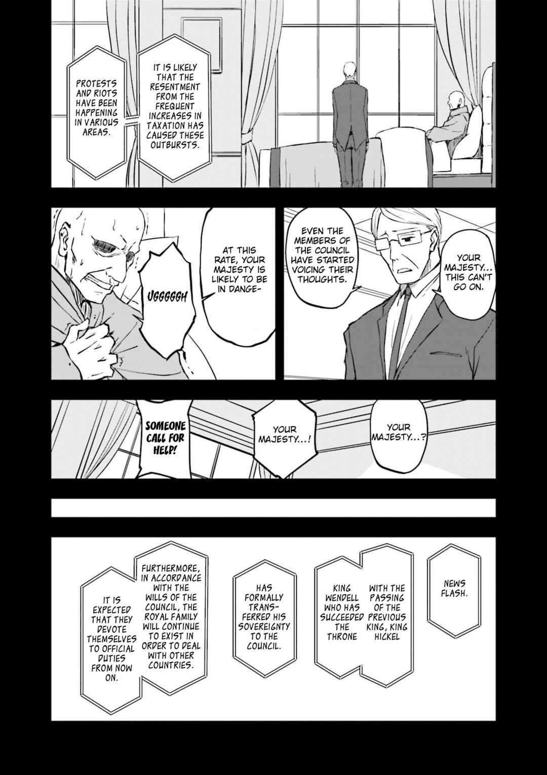 Page 5 Chapter 58 Joukamachi no Dandelion