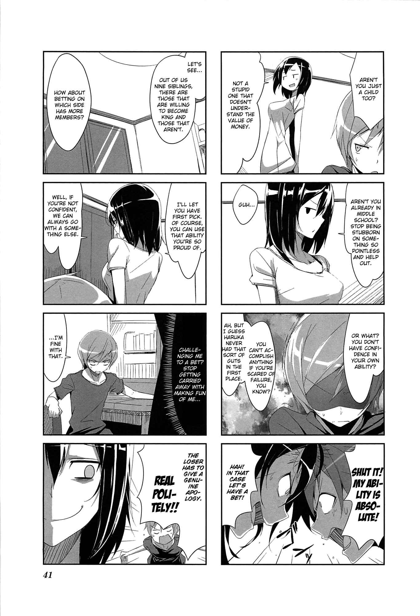 Page 3 Chapter 4 Joukamachi no Dandelion