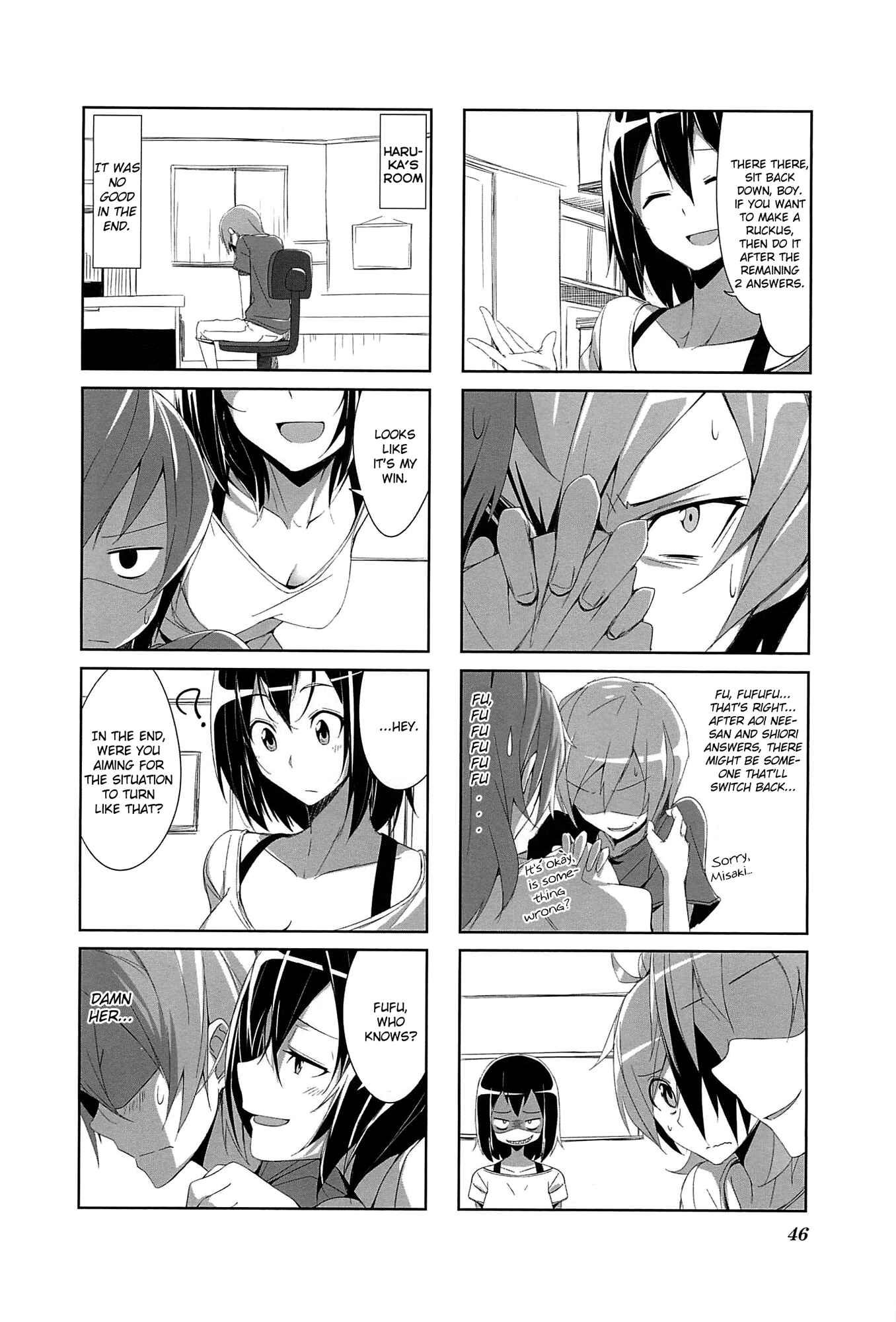 Page 8 Chapter 4 Joukamachi no Dandelion