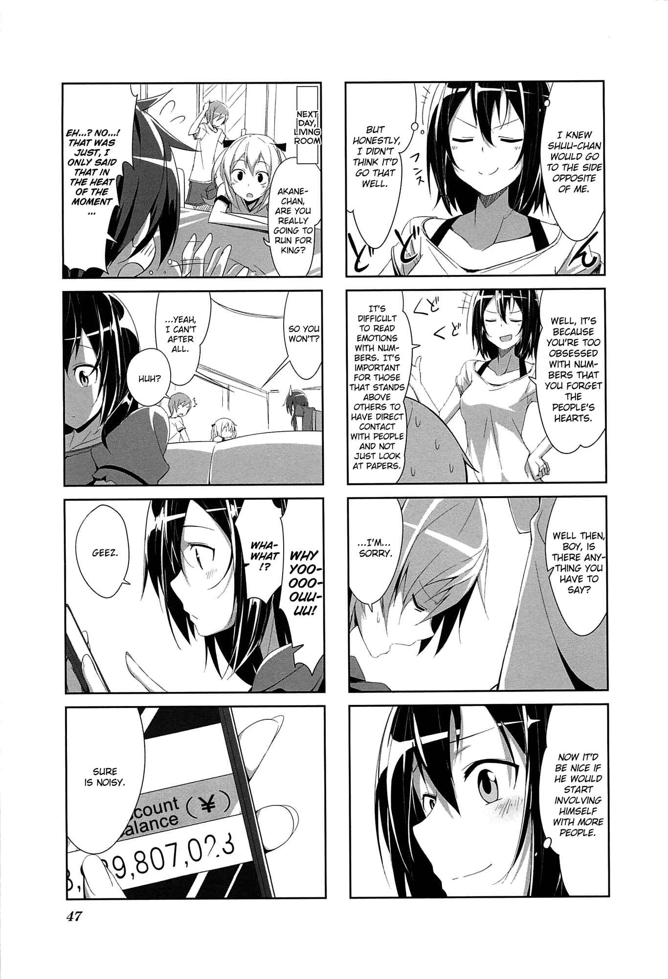 Page 9 Chapter 4 Joukamachi no Dandelion