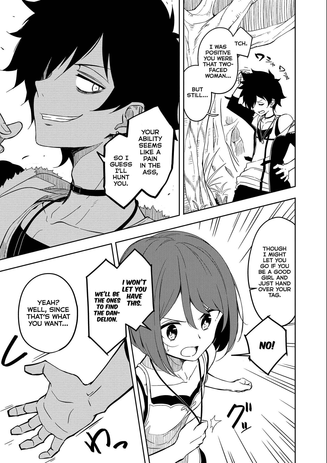 Page 11 Chapter 54 Joukamachi no Dandelion