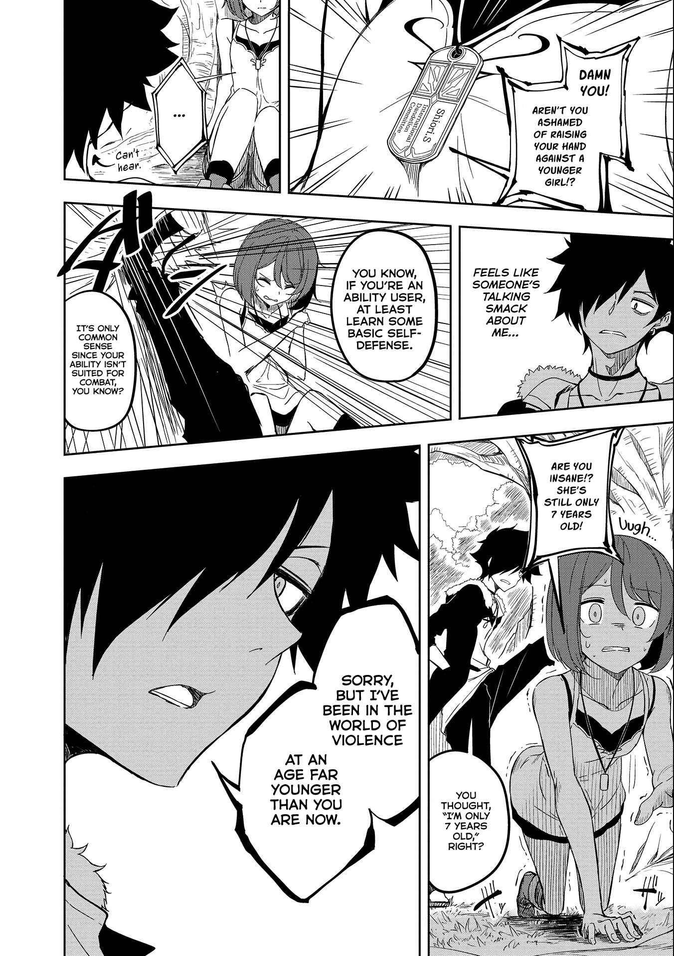 Page 14 Chapter 54 Joukamachi no Dandelion