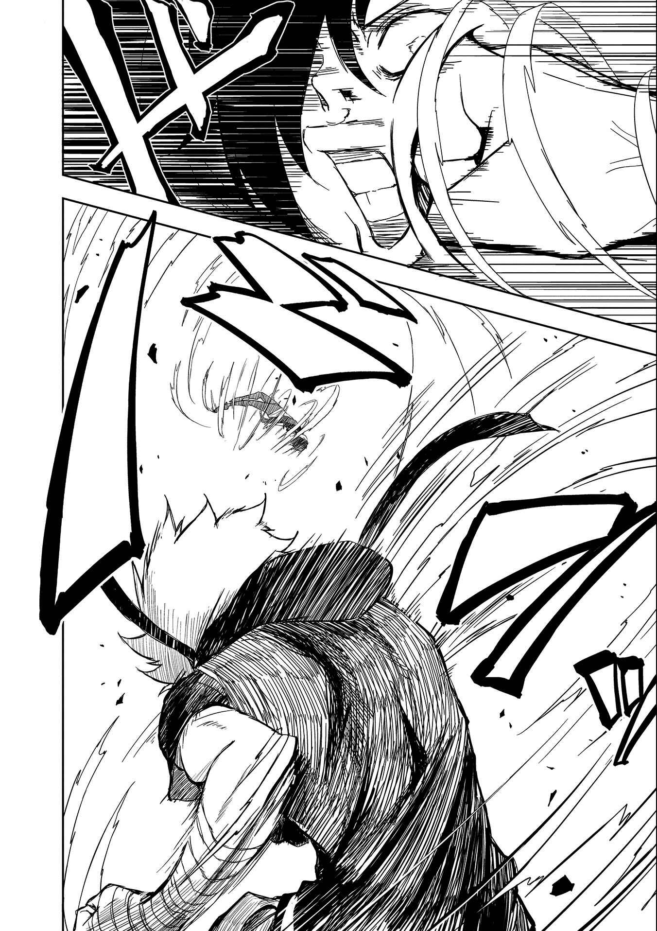 Page 17 Chapter 54 Joukamachi no Dandelion
