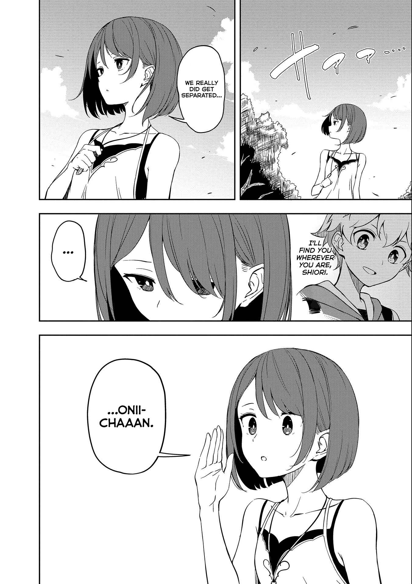 Page 2 Chapter 54 Joukamachi no Dandelion
