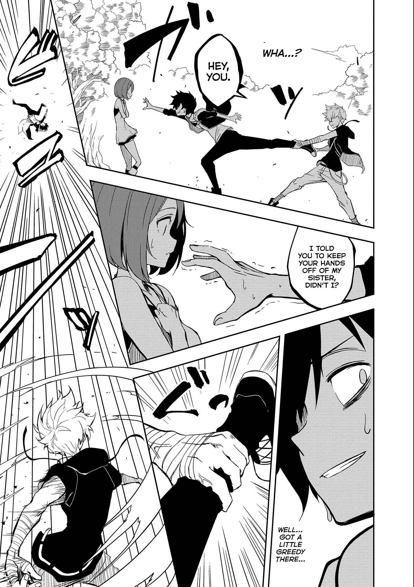 Page 22 Chapter 54 Joukamachi no Dandelion