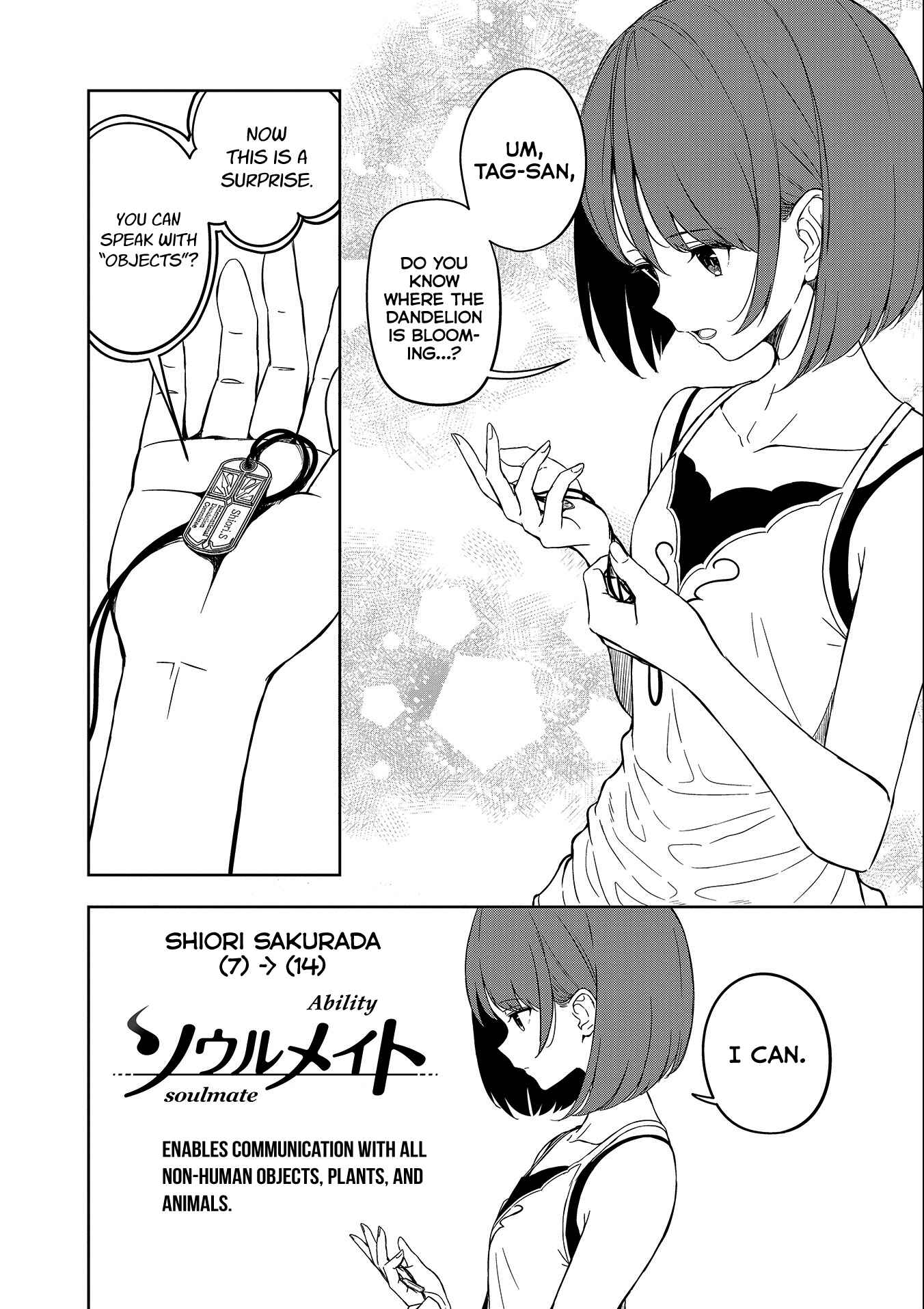 Page 4 Chapter 54 Joukamachi no Dandelion
