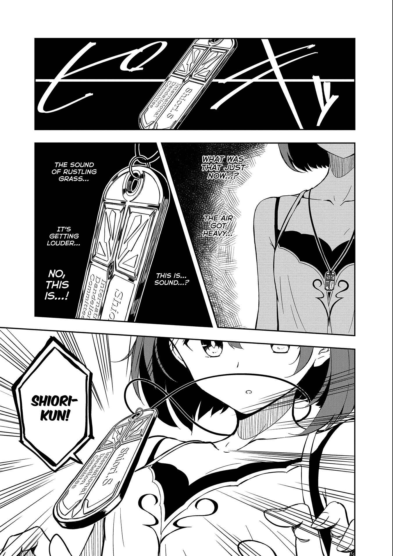 Page 7 Chapter 54 Joukamachi no Dandelion