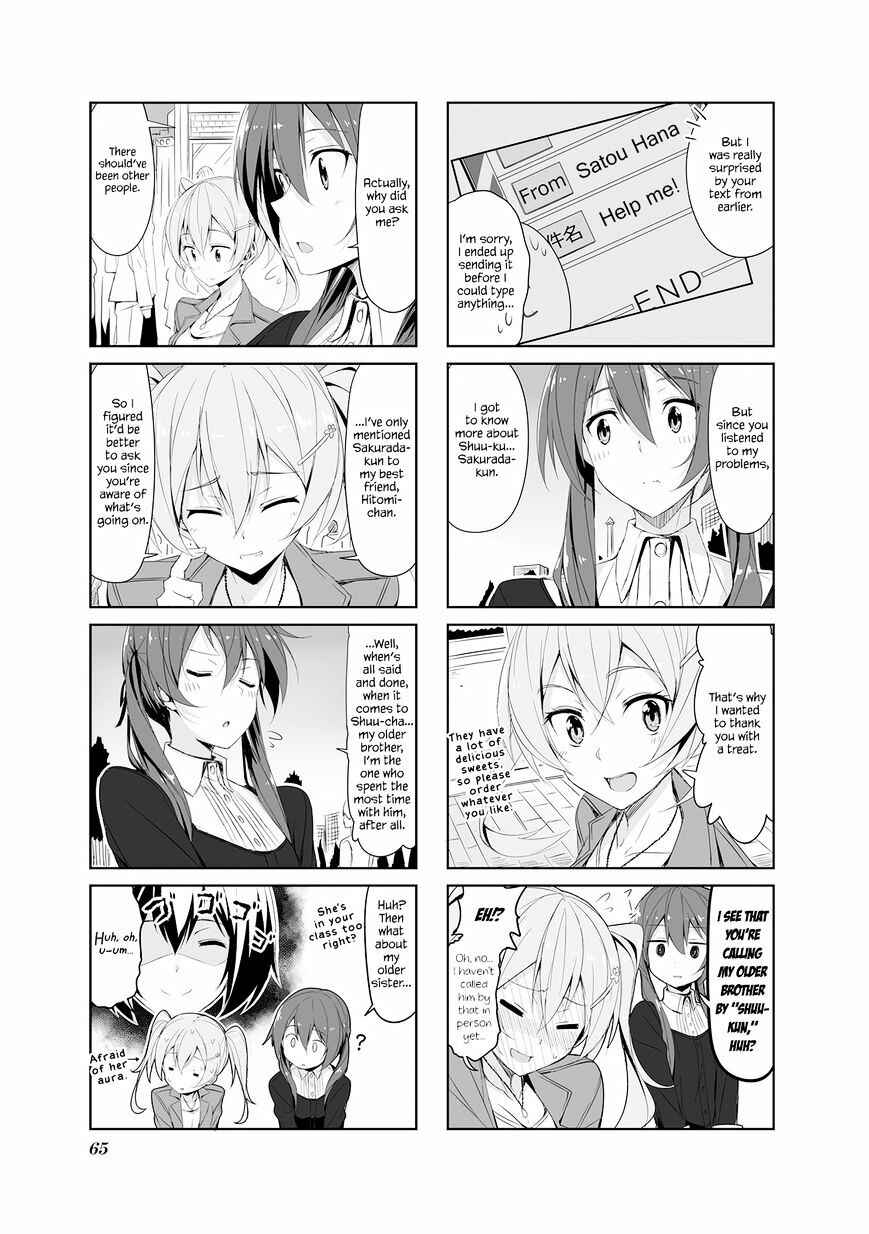 Page 3 Chapter 18 Joukamachi no Dandelion
