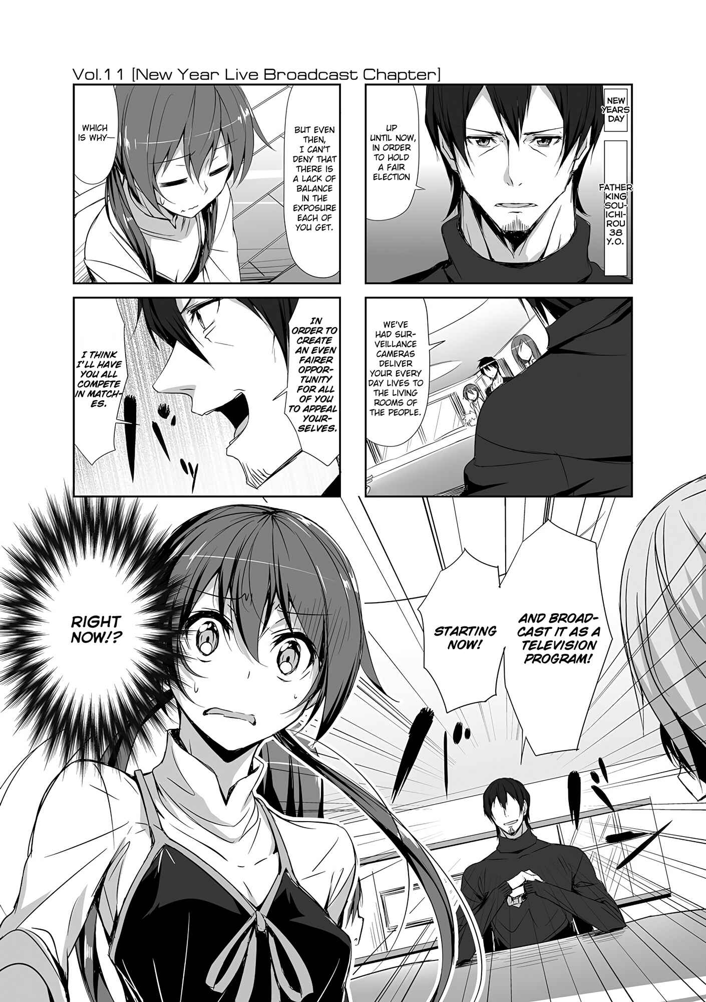 Page 1 Chapter 11 Joukamachi no Dandelion