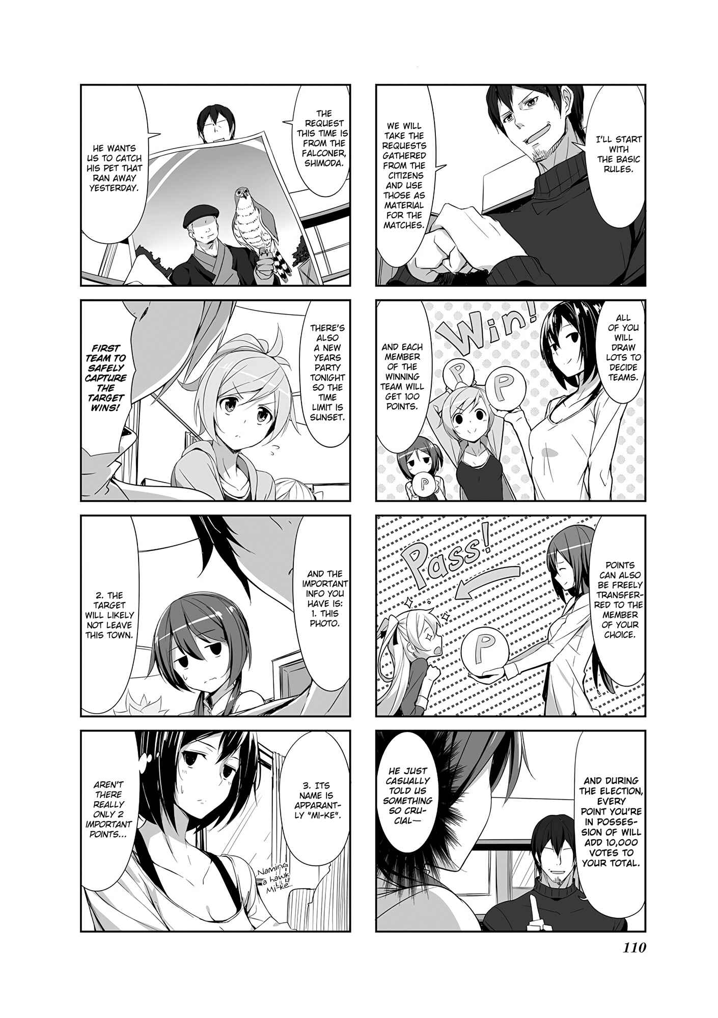 Page 2 Chapter 11 Joukamachi no Dandelion