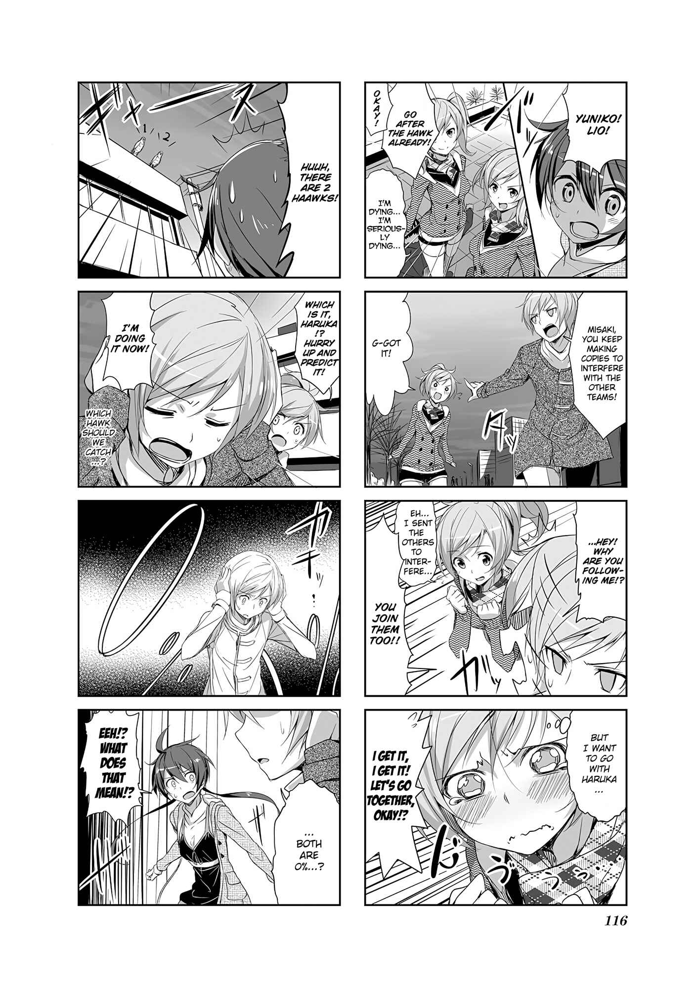 Page 8 Chapter 11 Joukamachi no Dandelion