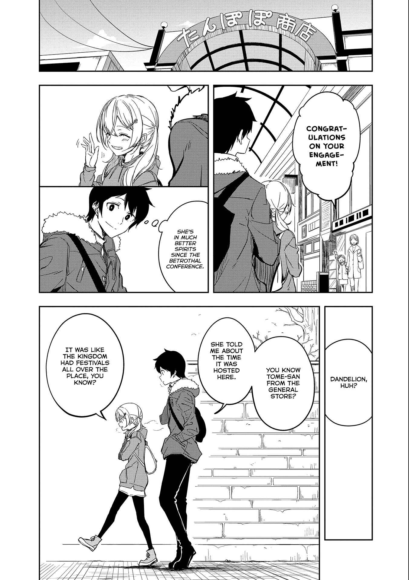Page 16 Chapter 53 Joukamachi no Dandelion