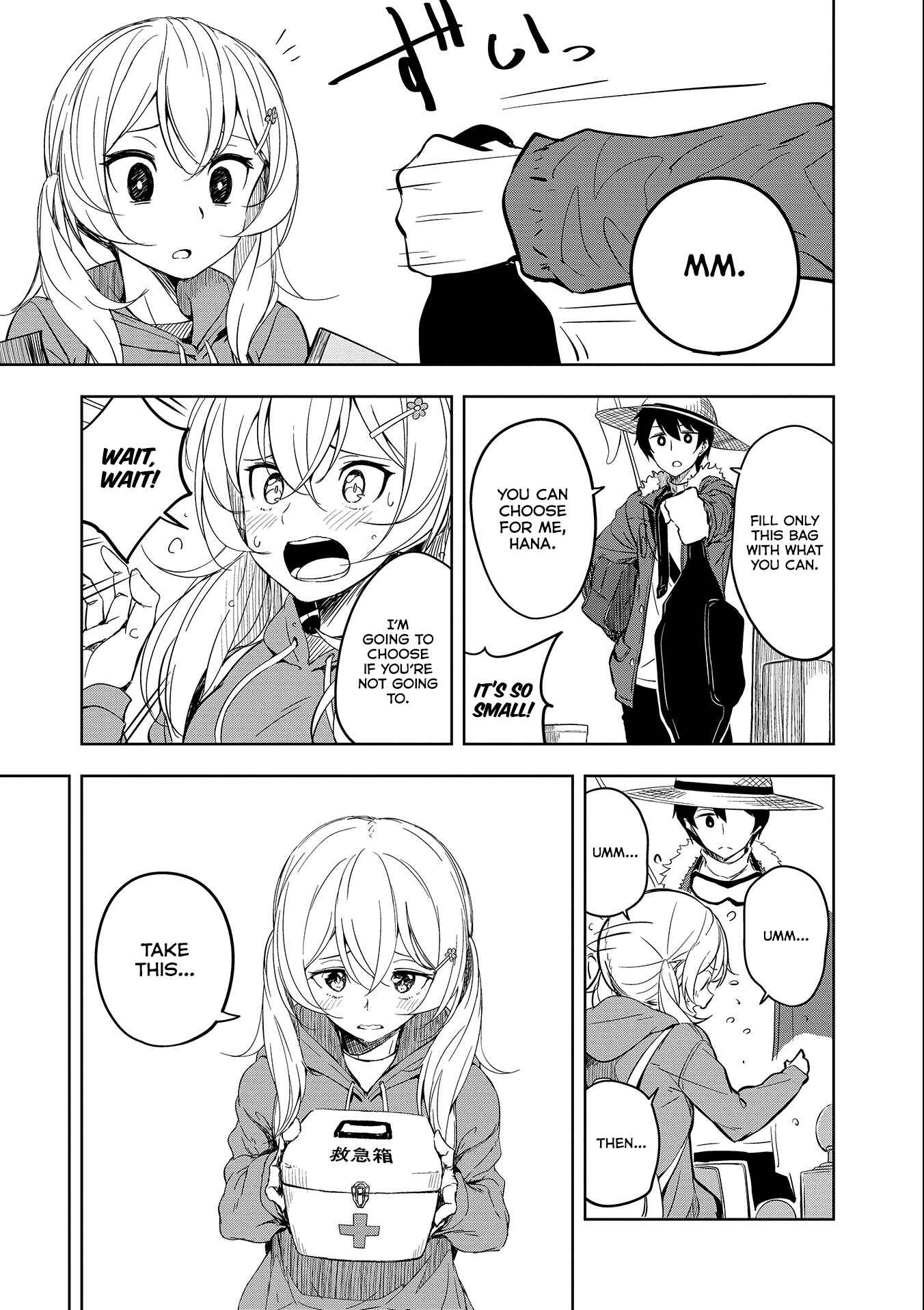 Page 19 Chapter 53 Joukamachi no Dandelion