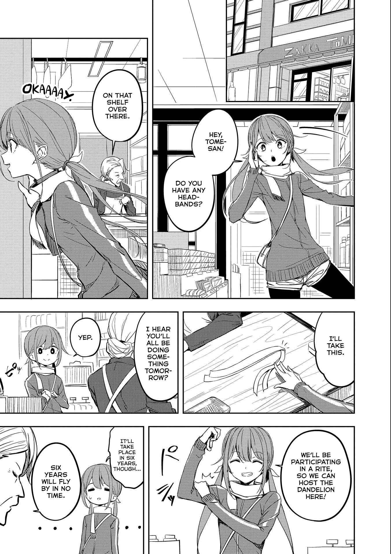 Page 21 Chapter 53 Joukamachi no Dandelion