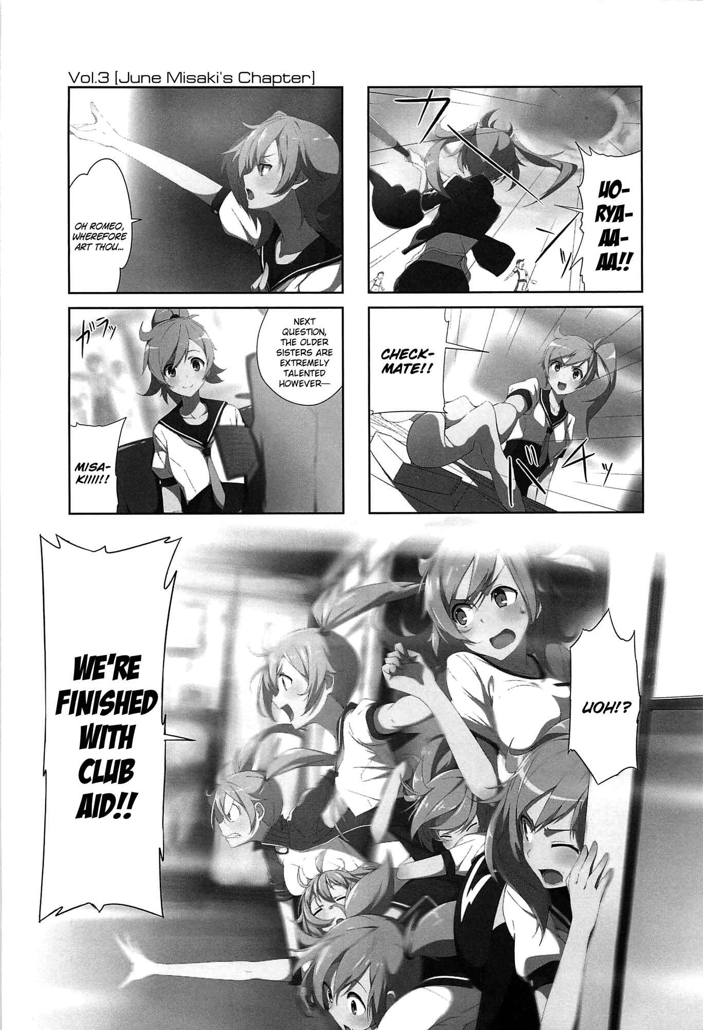 Page 1 Chapter 3 Joukamachi no Dandelion