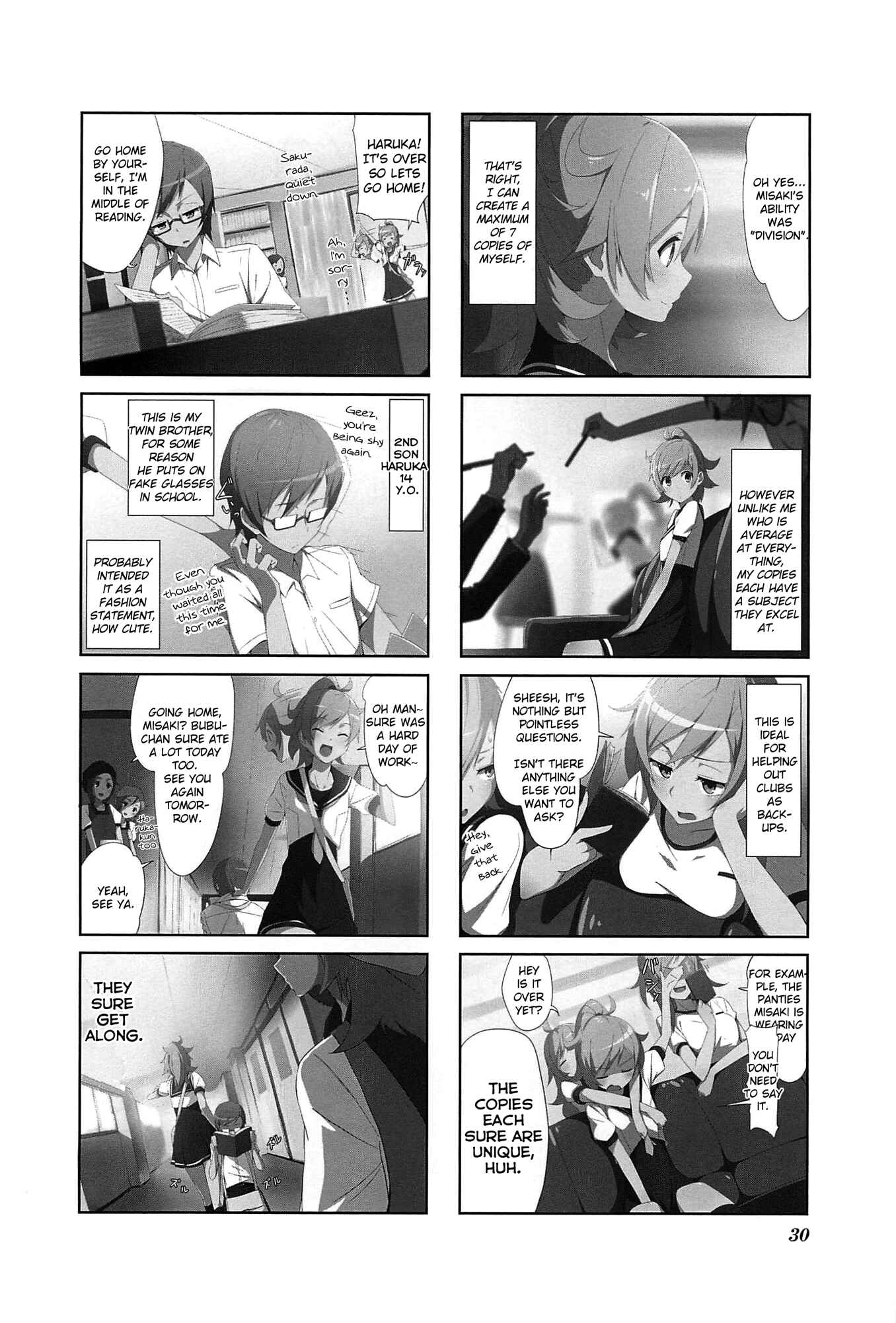 Page 2 Chapter 3 Joukamachi no Dandelion