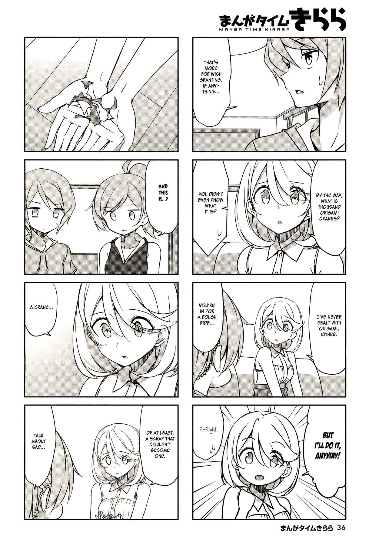 Page 7 Chapter 44 Joukamachi no Dandelion