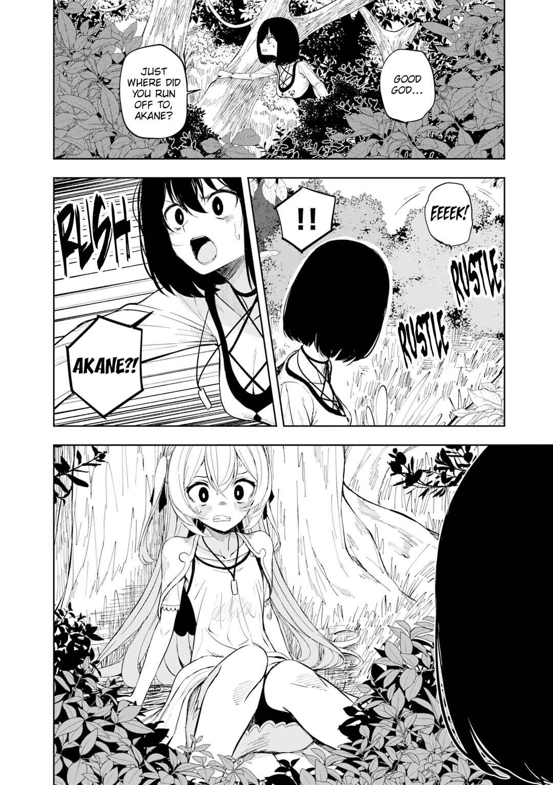 Page 3 Chapter 72 Joukamachi no Dandelion