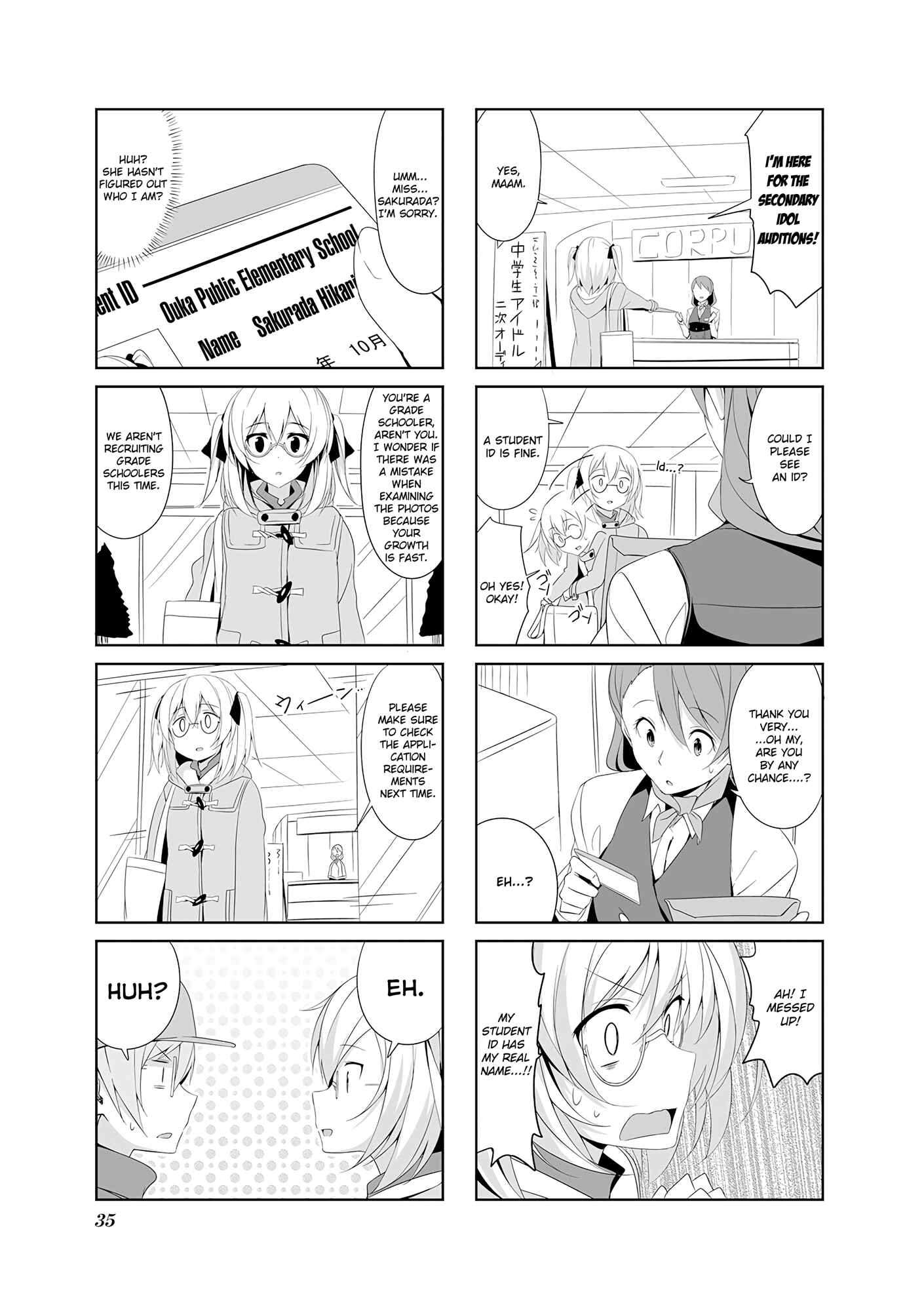 Page 5 Chapter 14 Joukamachi no Dandelion