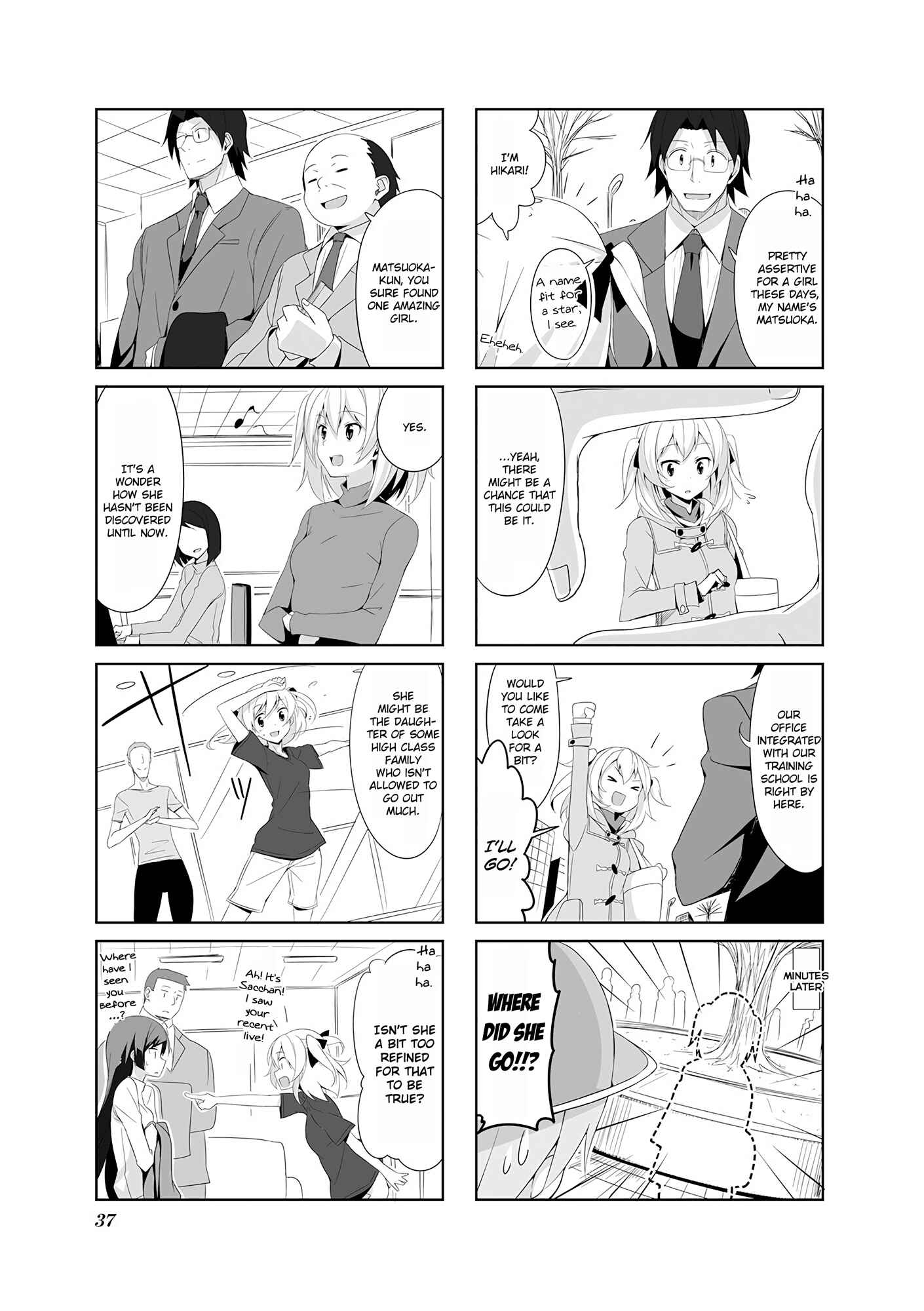 Page 7 Chapter 14 Joukamachi no Dandelion