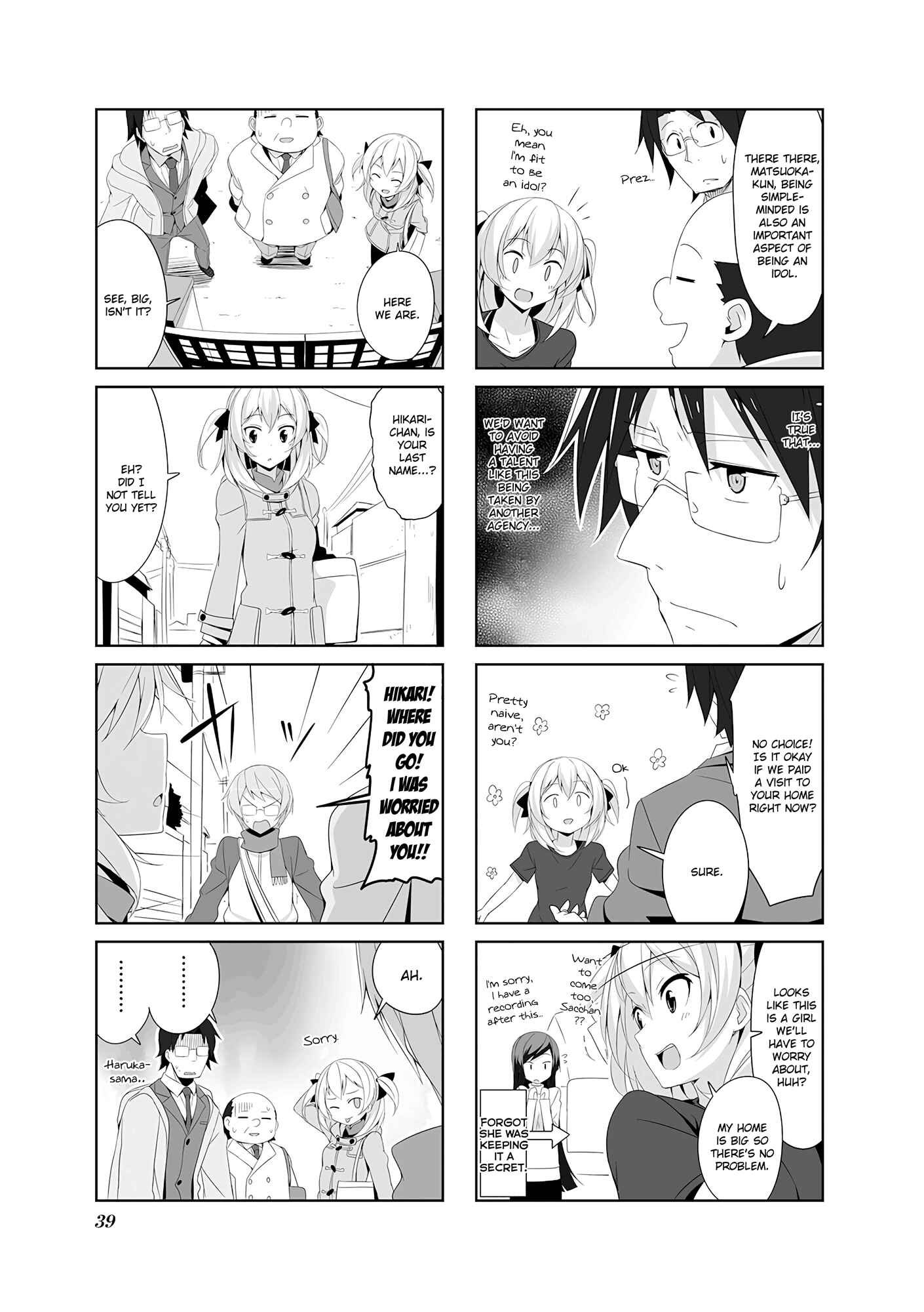Page 9 Chapter 14 Joukamachi no Dandelion