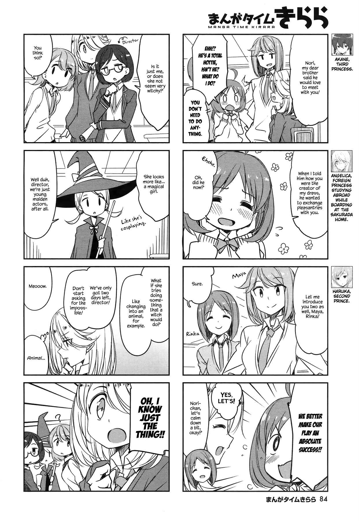 Page 2 Chapter 46 Joukamachi no Dandelion