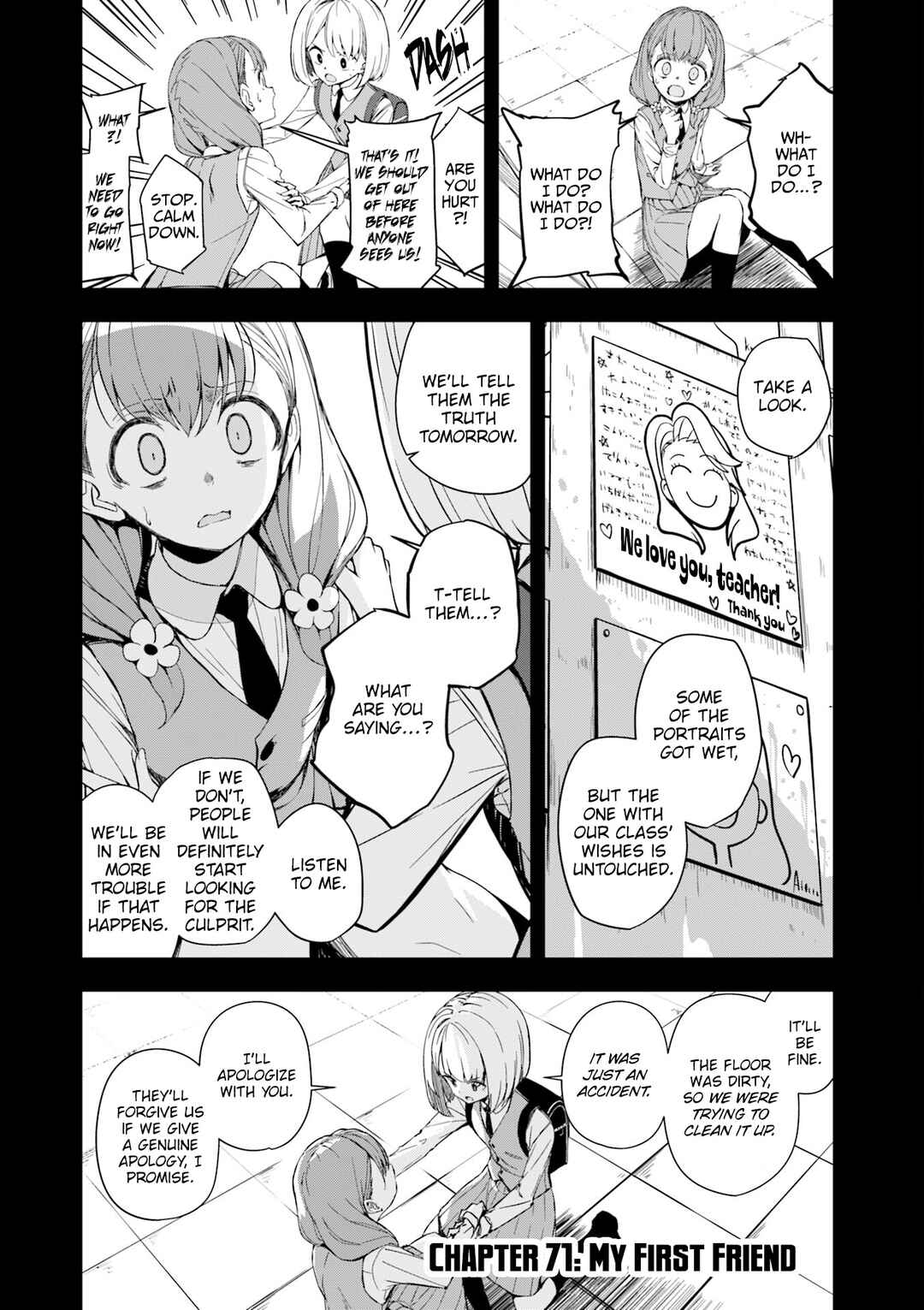 Page 2 Chapter 71 Joukamachi no Dandelion