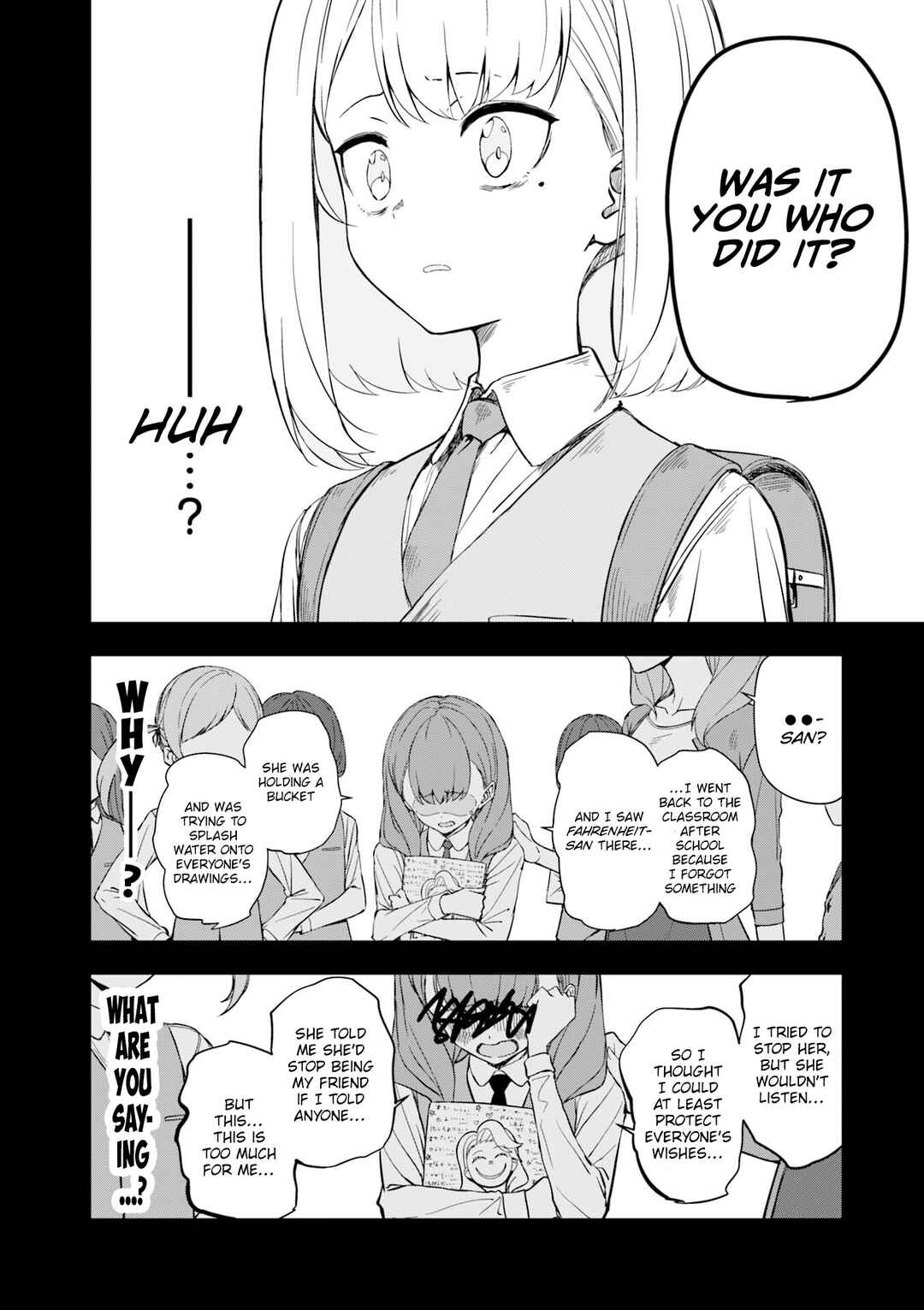 Page 5 Chapter 71 Joukamachi no Dandelion