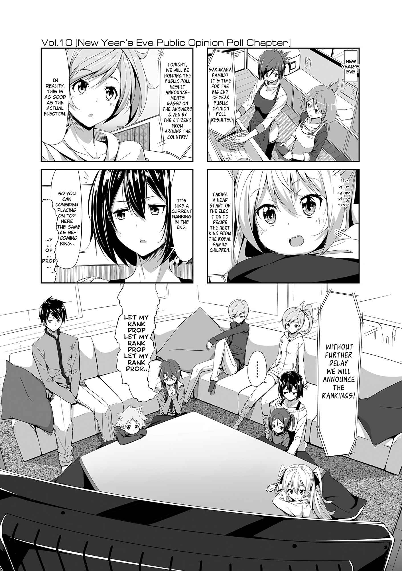 Page 1 Chapter 10 Joukamachi no Dandelion