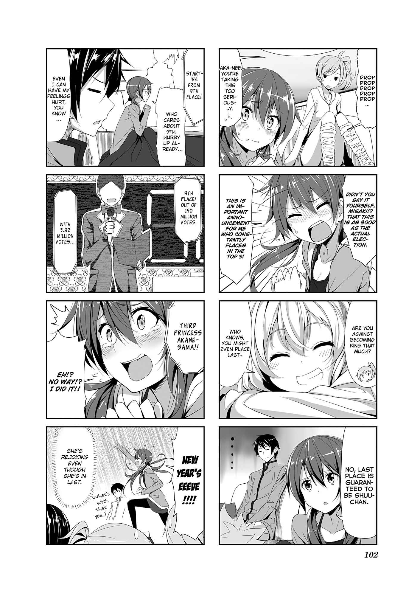 Page 2 Chapter 10 Joukamachi no Dandelion