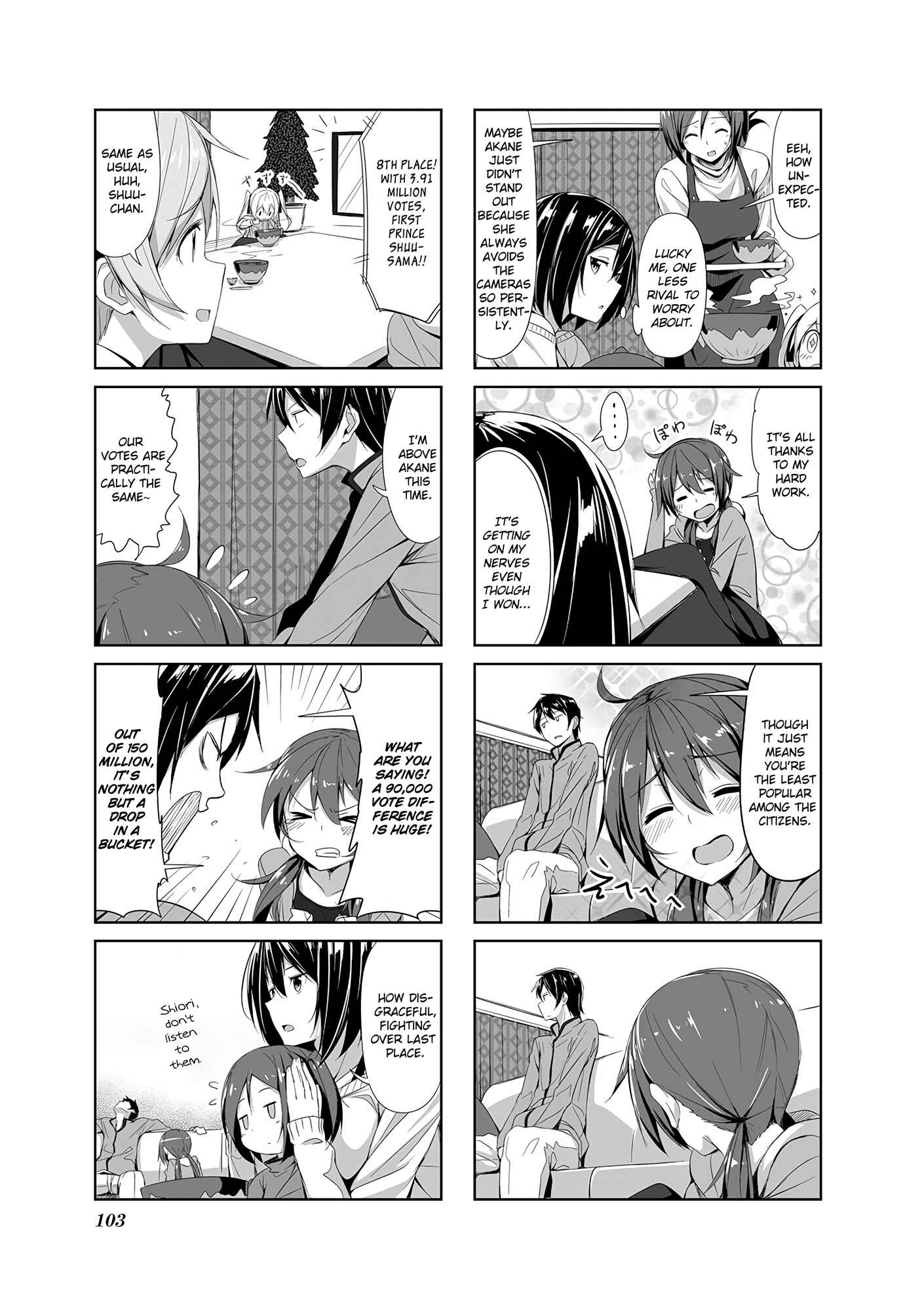 Page 3 Chapter 10 Joukamachi no Dandelion