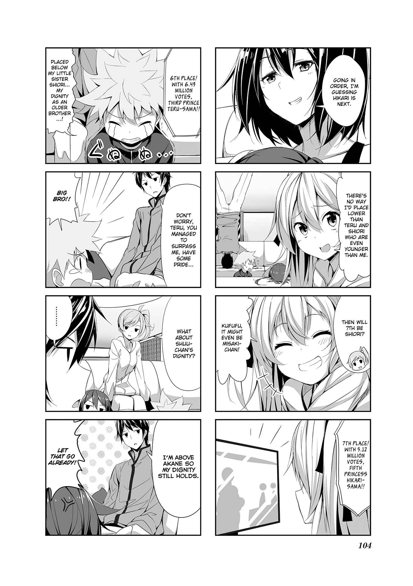 Page 4 Chapter 10 Joukamachi no Dandelion