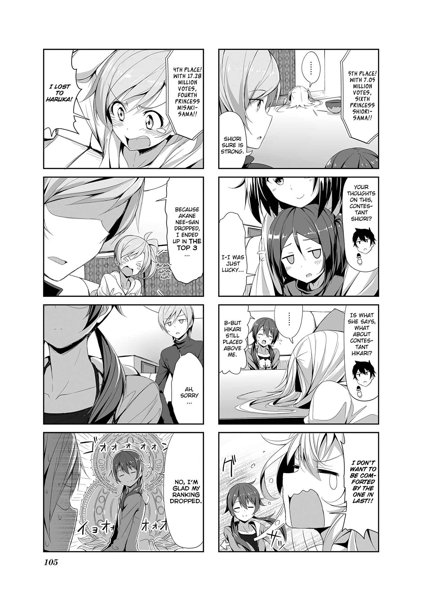 Page 5 Chapter 10 Joukamachi no Dandelion