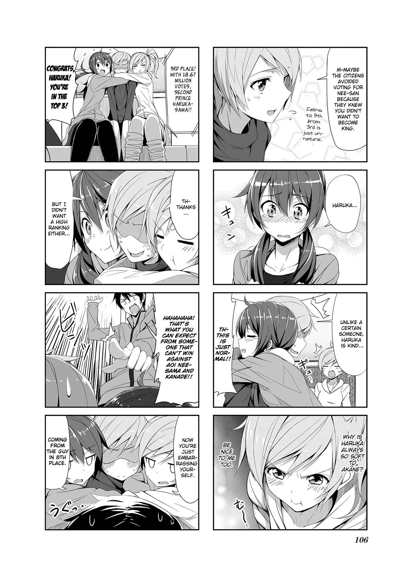 Page 6 Chapter 10 Joukamachi no Dandelion