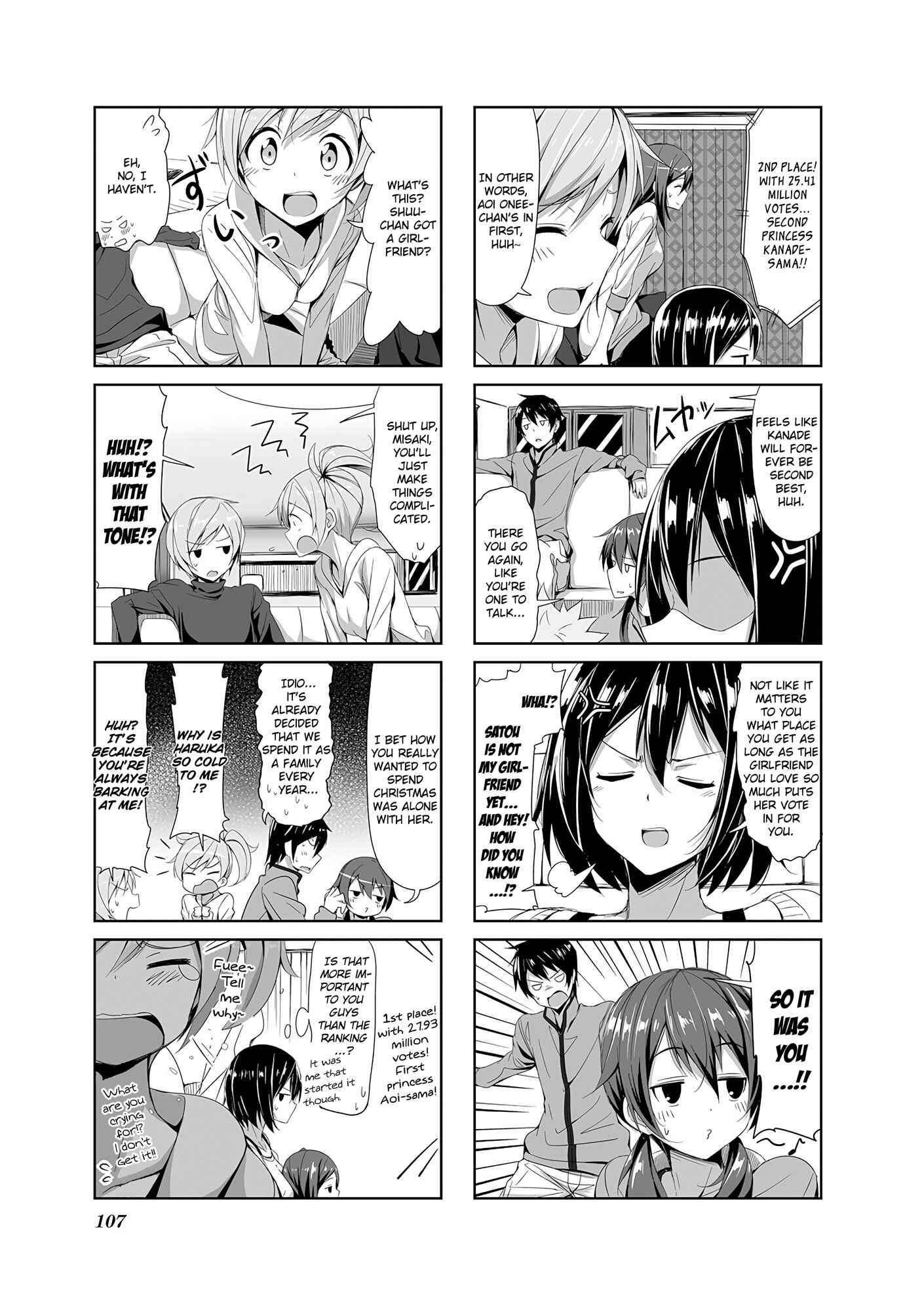 Page 7 Chapter 10 Joukamachi no Dandelion