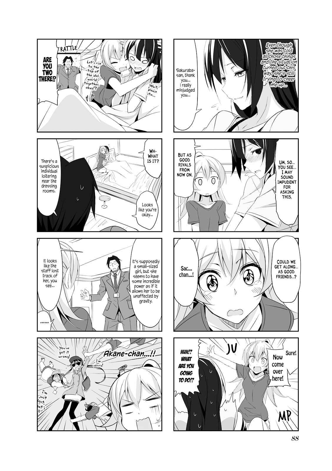 Page 14 Chapter 19 Joukamachi no Dandelion